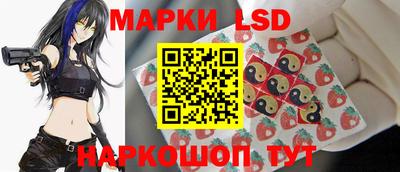 мескалин Баксан