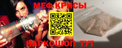 ECSTASY Анжеро-Судженск