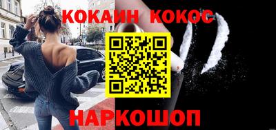 мескалин Баксан