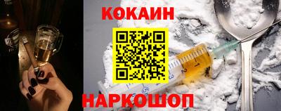 ECSTASY Анжеро-Судженск