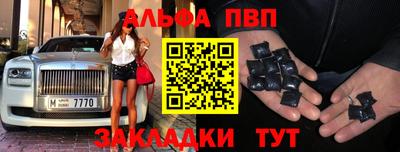 ECSTASY Анжеро-Судженск