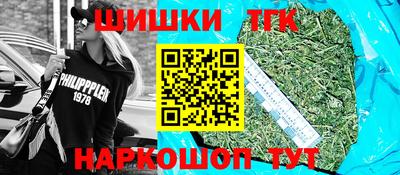 ECSTASY Анжеро-Судженск