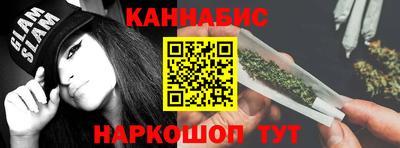 спиды Аша