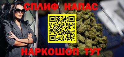 ECSTASY Анжеро-Судженск