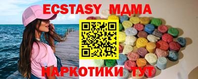 мескалин Баксан