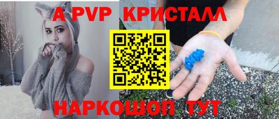 ECSTASY Анжеро-Судженск