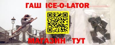 мескалин Баксан