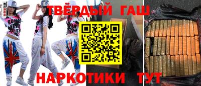 бошки Ачхой-Мартан