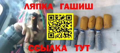 спиды Аша