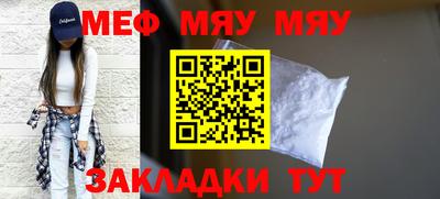 ECSTASY Анжеро-Судженск