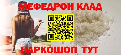 мескалин Баксан
