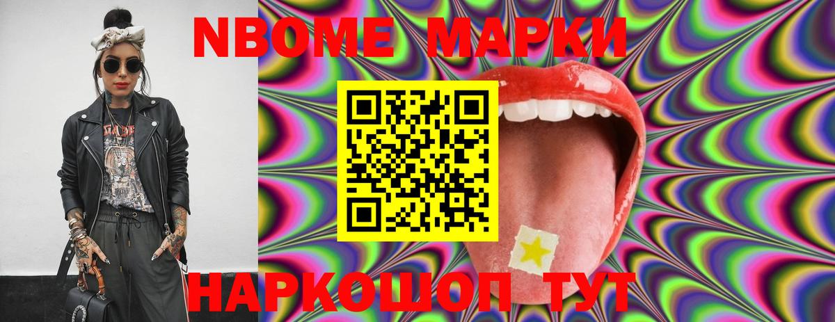 Лсд 25 экстази кислота  Вход с VPN  Асбест  Лсд 25 экстази кислота 